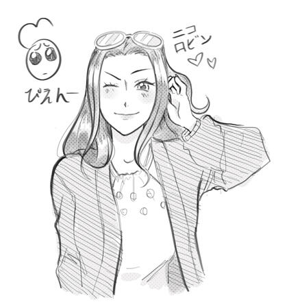 Nico Robin - One piece